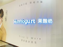 -万达广场(北京槐房店)