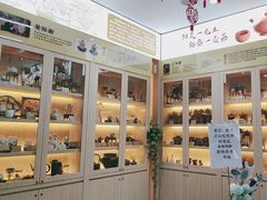 -吴裕泰茶庄(前门大街店)