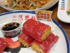 -荔银肠粉(广州北京路旗舰店)