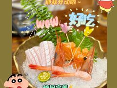 -鸟鹏烧鸟居酒屋(珠江新城店)