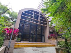 -香港大学