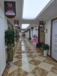 -西安壹加壹医疗美容·西北抗衰旗舰店