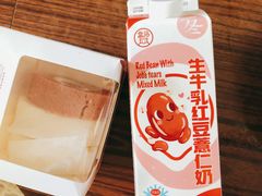 -盒马鲜生(大成店)