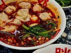 老麻抄手-胖妹面庄(香饵胡同店)