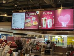 -COSTA COFFEE(恒基名人购物中心店)