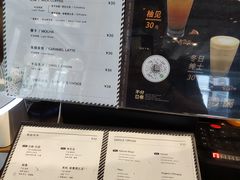 -来回·咖啡(天河南店)