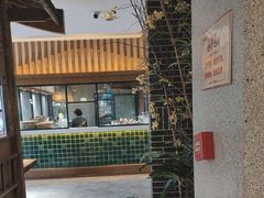 -彭厨(玉荣庄店)