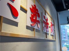 -满盆红龙虾(开发区店)