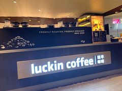 -luckincoffee瑞幸咖啡(香港名店街店)