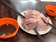 -大场羊肉馆(延吉东路店)