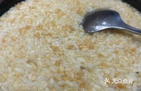 Seafood Fried Rice with Wing Soup