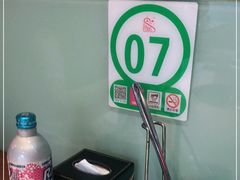 -阳坊胜利涮羊肉(禧乐汇店)