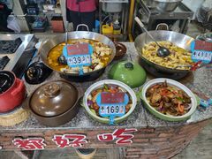 -好灶头妈妈菜·柴火灶台鱼·千岛湖土菜地标美食