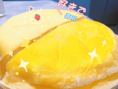 -幸福西饼生日蛋糕·下午茶(思明店)