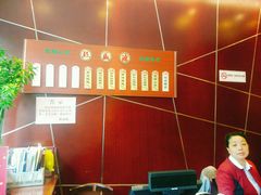 -熙盛源(复兴路店)