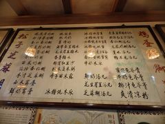 -玫瑰甜品(文明路店)
