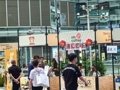 -成都银泰中心in99