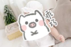 点击看大图 -宝贝家族国际影像馆(高新店)
