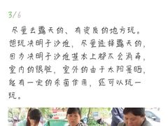 -绚荟城