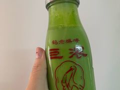 -鹤茶野所(上海首店)