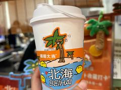 -椰椰大吉(侨港店)
