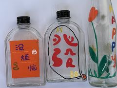 -羊巴道新疆菜·清真(上梅林店)