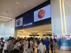 -王权免税店(普吉市区店)