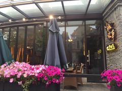 小城故事(月湖盛园店)-小城故事·地道宁波味(月湖盛园店)