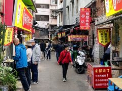 -正宗杨记普洱酸醋米线(总店)