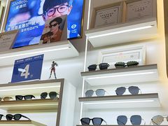 -美式眼镜·授权蔡司.依视路.尼康.豪雅.明月(南翔印象城店)