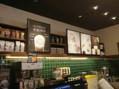 -星巴克(株洲荣时代广场店)
