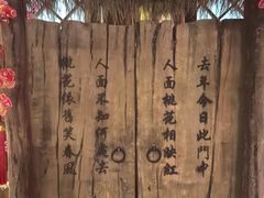 -星尘艺术空间
