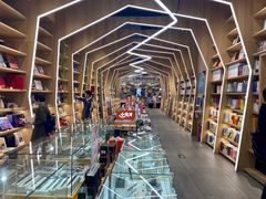 -覔书店(壹方城店)