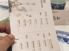 -文儒九号·闽菜馆(三坊七巷店)