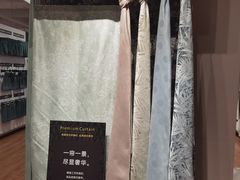 -鑫嘉汇购物中心