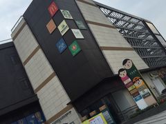 -THE hood开新里(御桥路店)