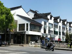 -熙盛源(凤凰街店)