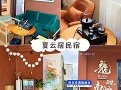 -南澳岛打卡果汁冰公司