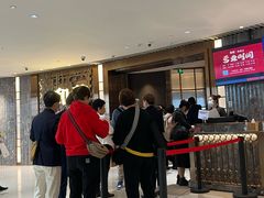 -和苑酒家·一线江景(星寰店)