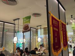 -绿茶餐厅(淮安吾悦广场店)