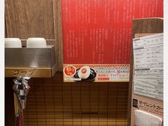 -一兰拉面(梅田阪急东通店)