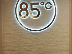 -85度C(广州石牌桥店)