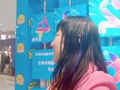 -吾悦广场(天津和平店)