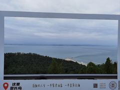 -长岛南北长山旅游景区