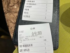 -顺意·顺德家乡菜(国际人才大厦店)
