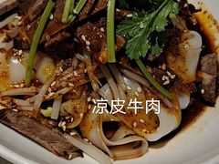 -旺顺阁·北京菜(北辰上品+)