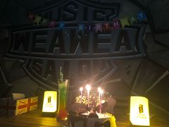 -WEAWEA深夜咖啡酒吧(顺义店)