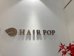 -HAIR POP
