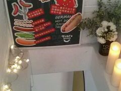 -Eckl’s爱氏热狗(猫街店)