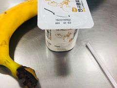 -复旦大学本部-食堂